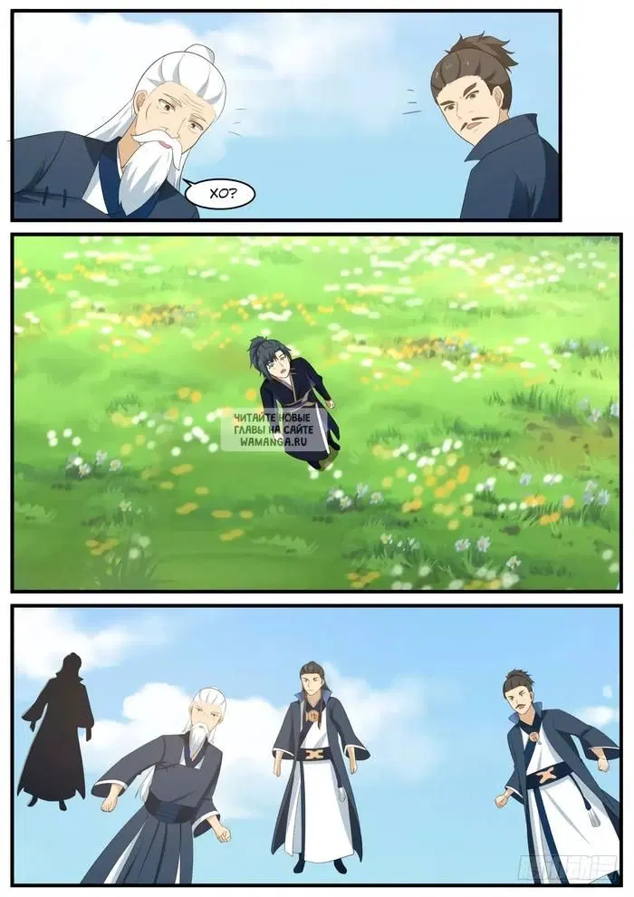 Page 4.000