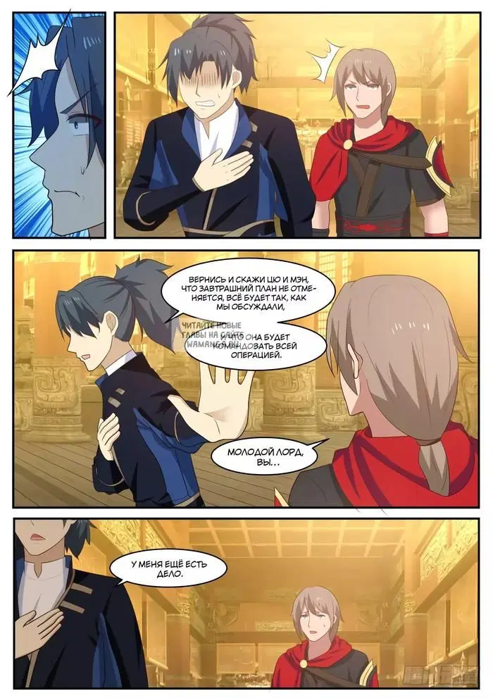 Page 4.000