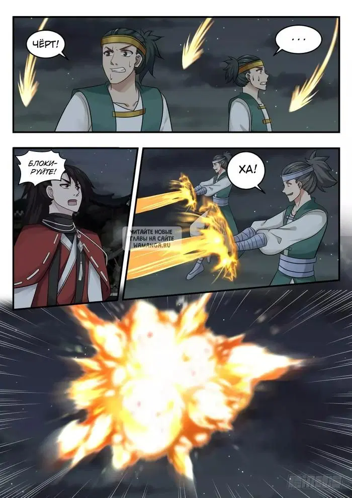 Page 4.000