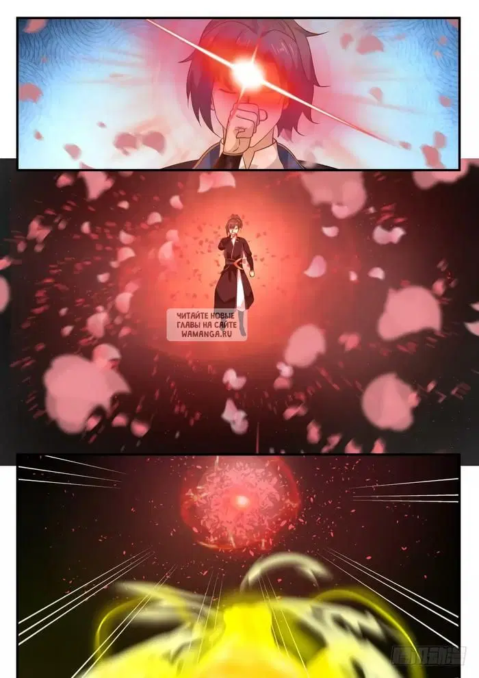 Page 4.000