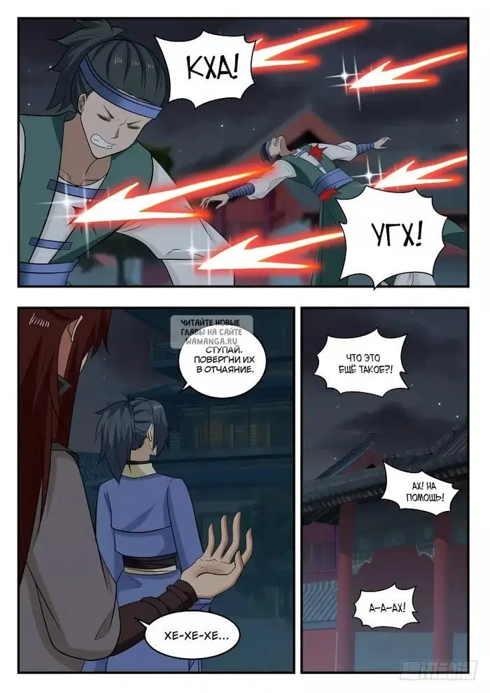 Page 4.000