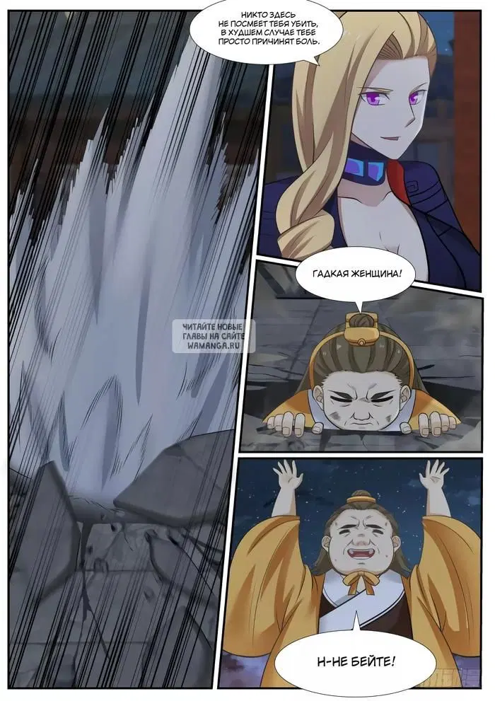 Page 4.000