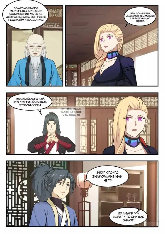 Page 4.000