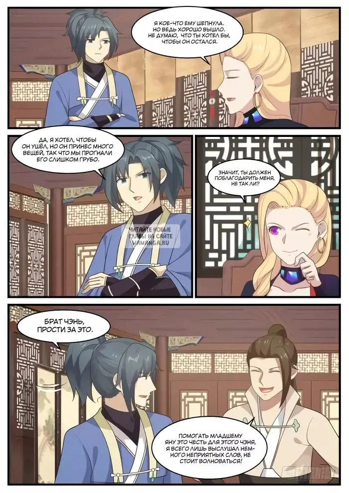 Page 4.000