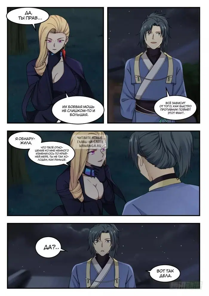 Page 4.000