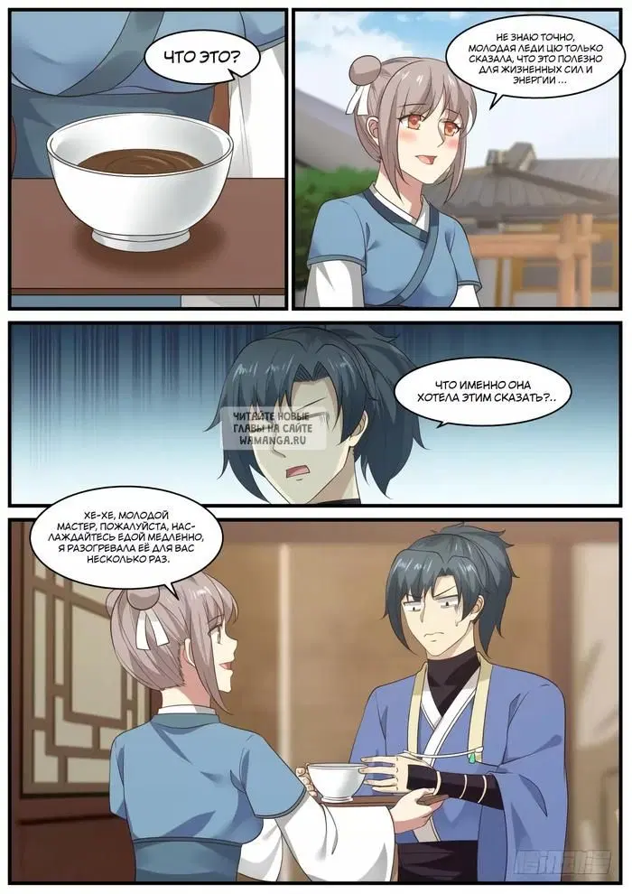 Page 4.000