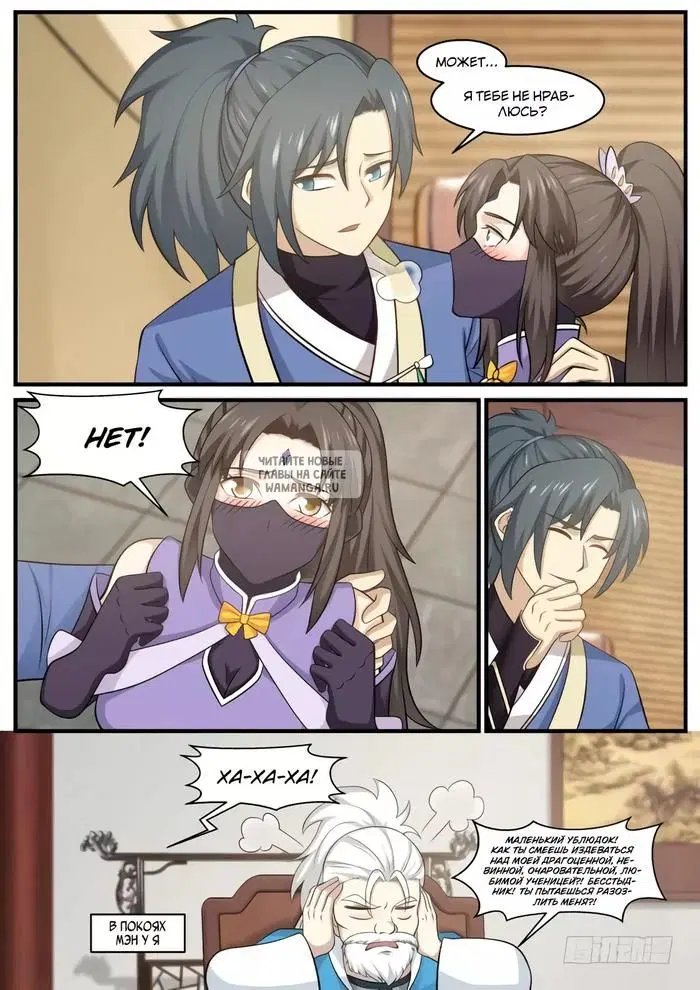 Page 4.000