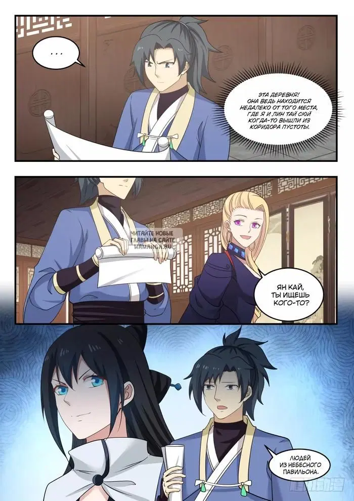 Page 4.000