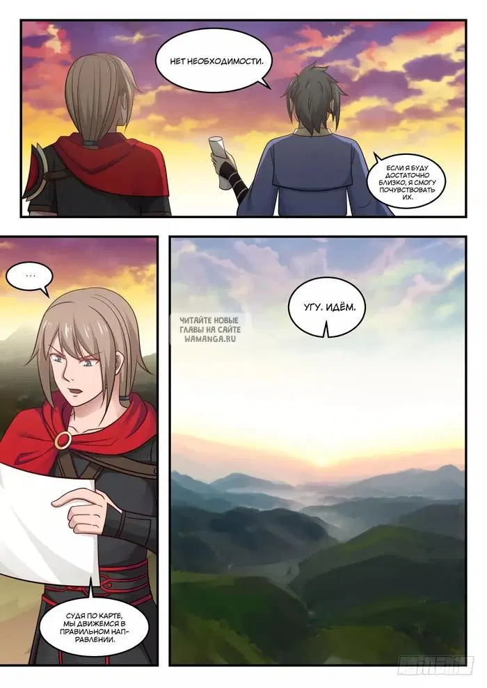 Page 4.000