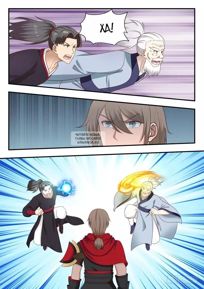 Page 4.000