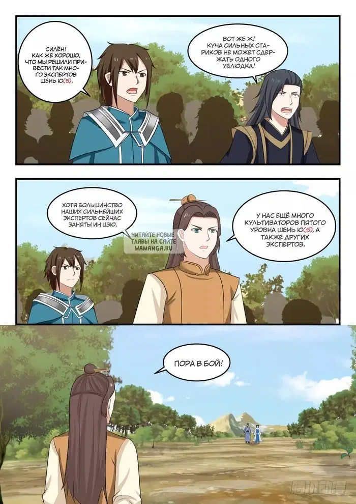 Page 4.000