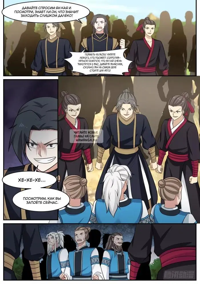 Page 4.000