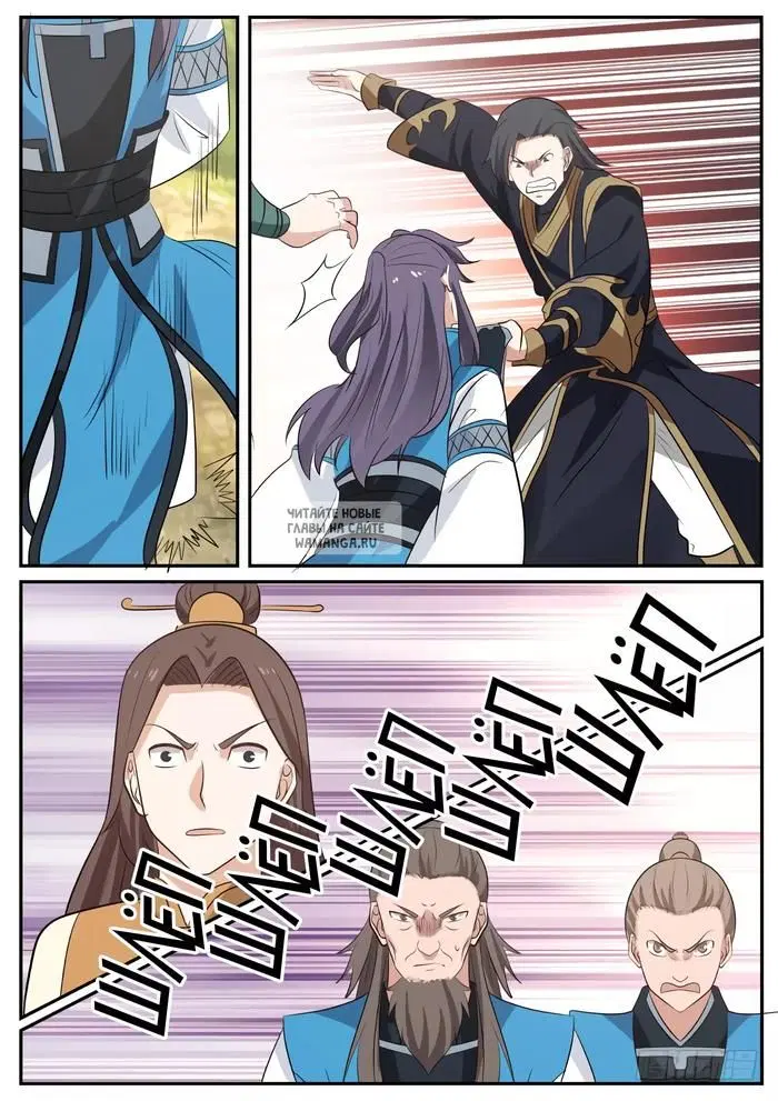 Page 4.000