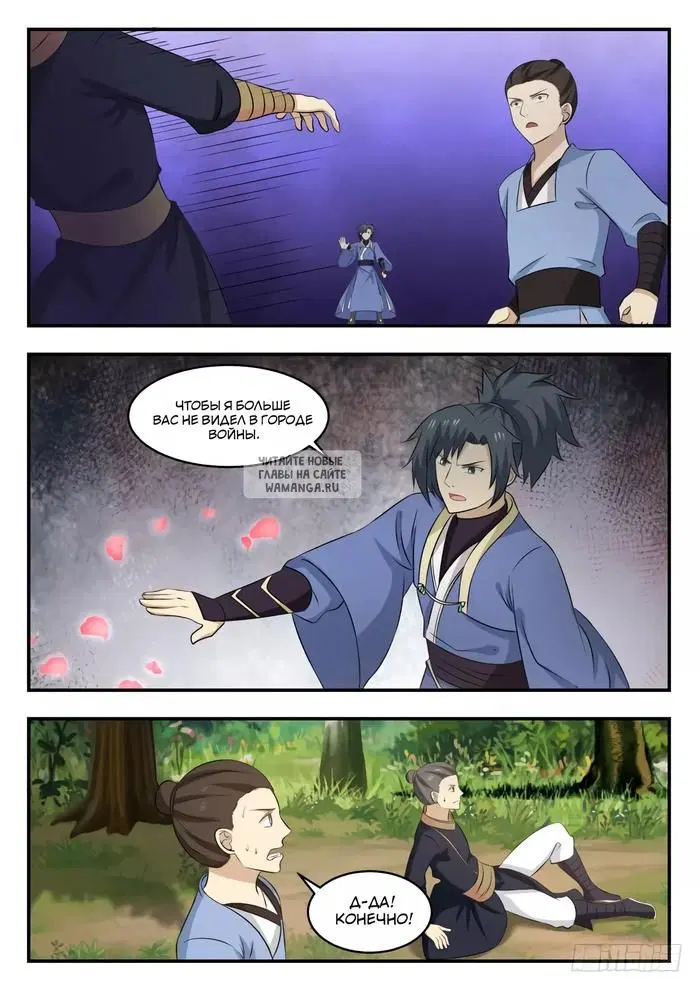 Page 4.000