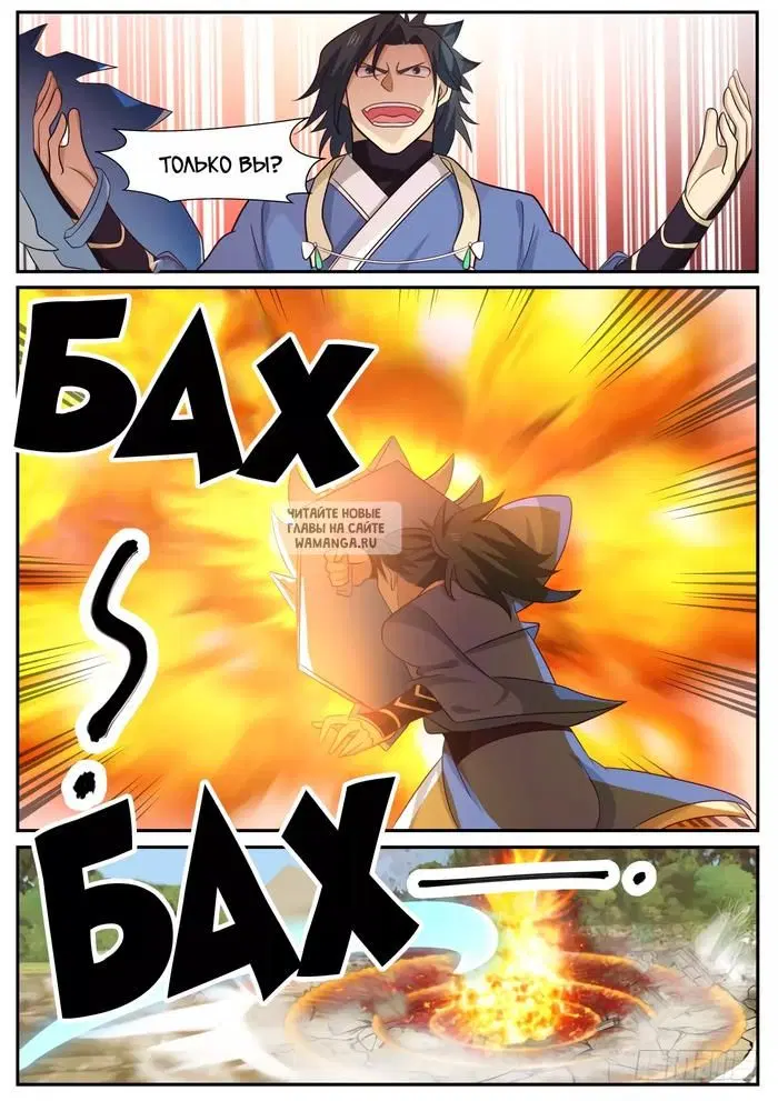 Page 4.000