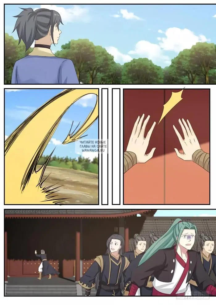 Page 4.000