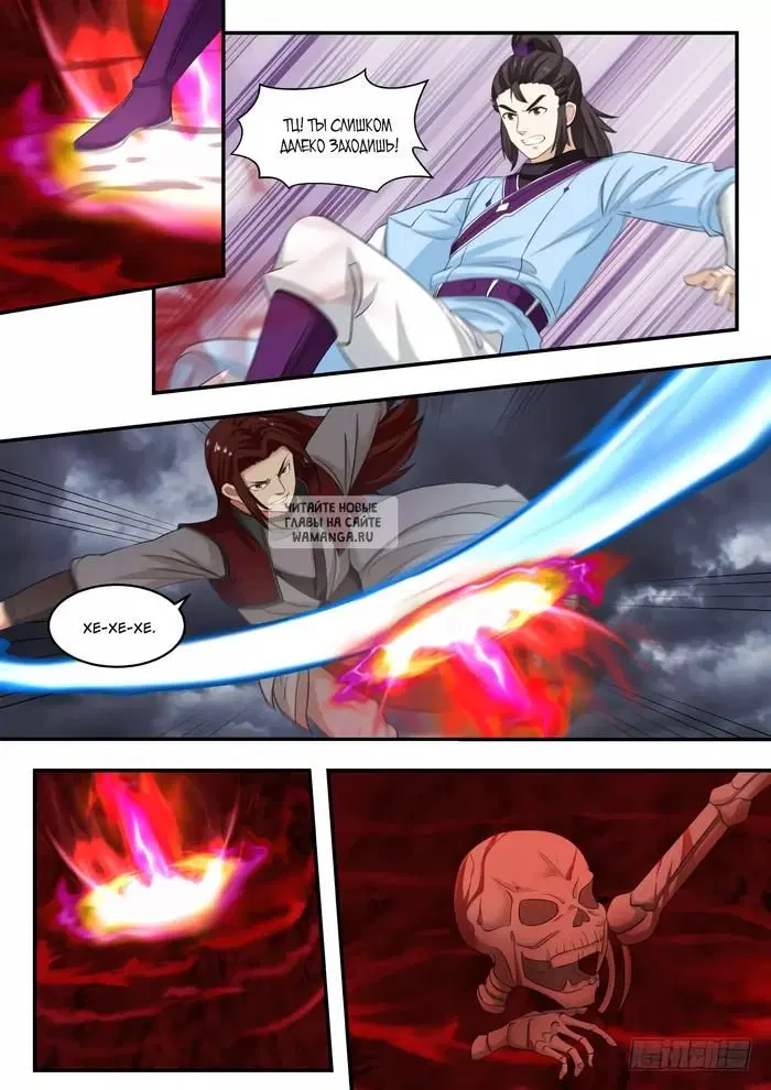 Page 4.000