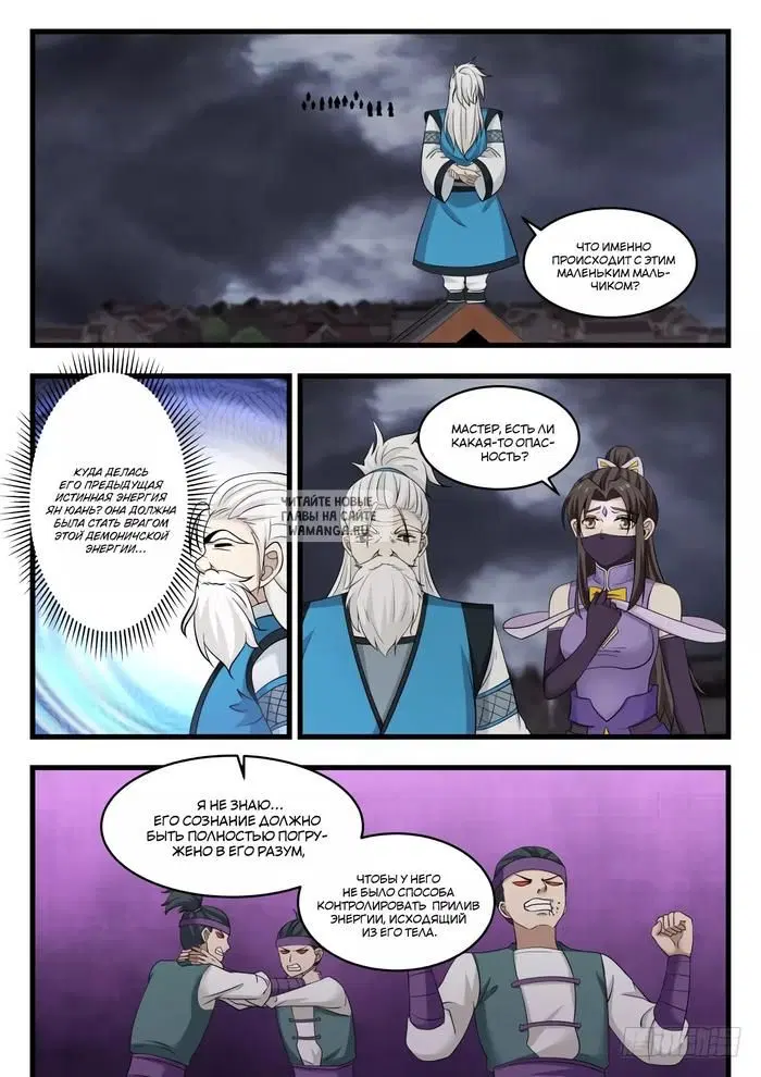 Page 4.000