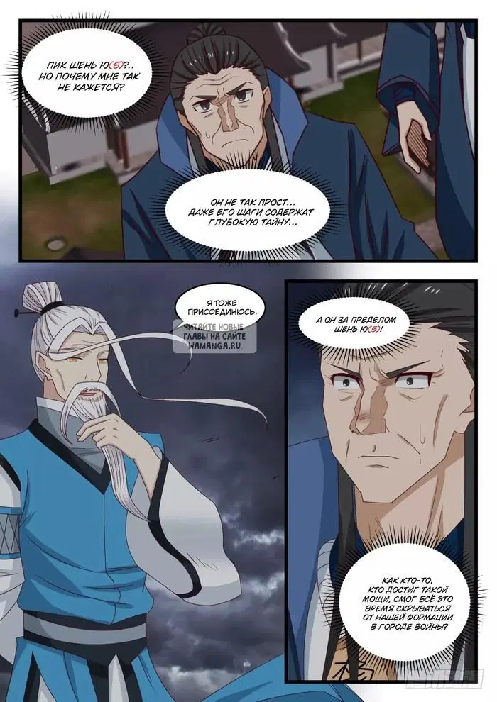Page 4.000