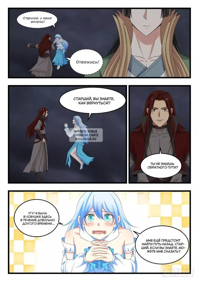 Page 4.000