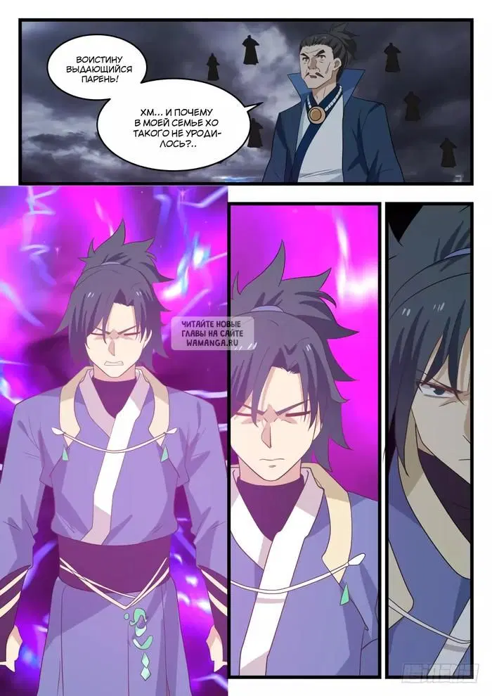 Page 4.000