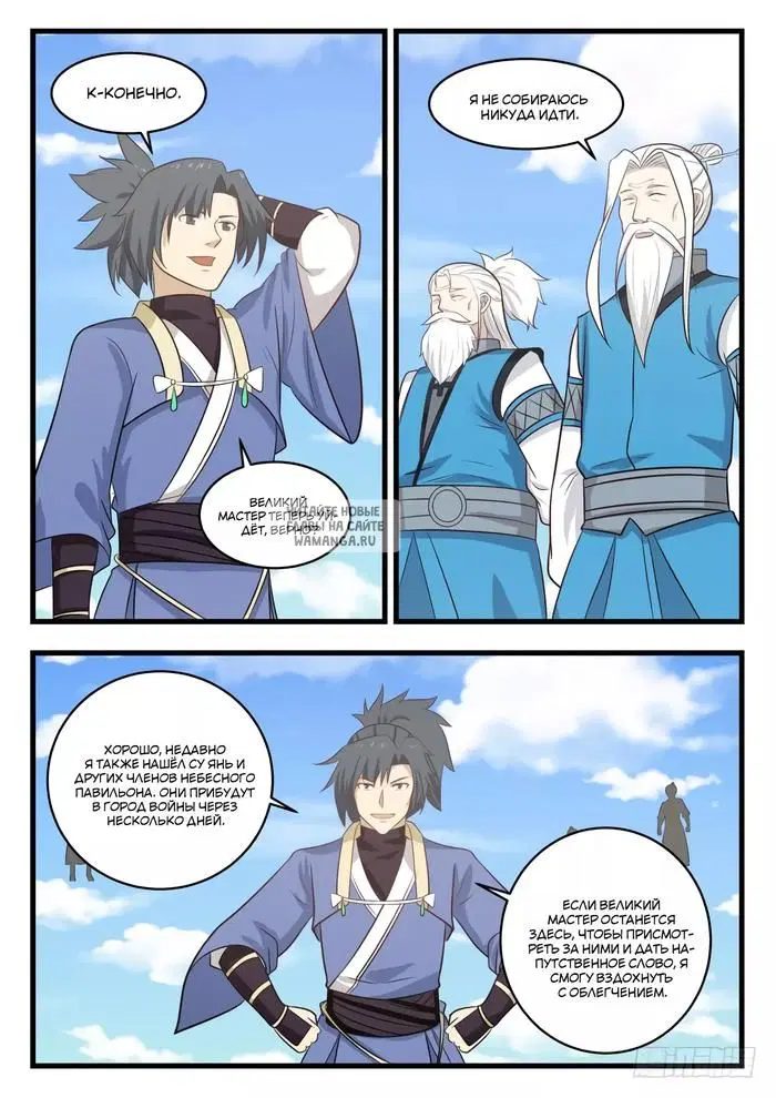 Page 4.000