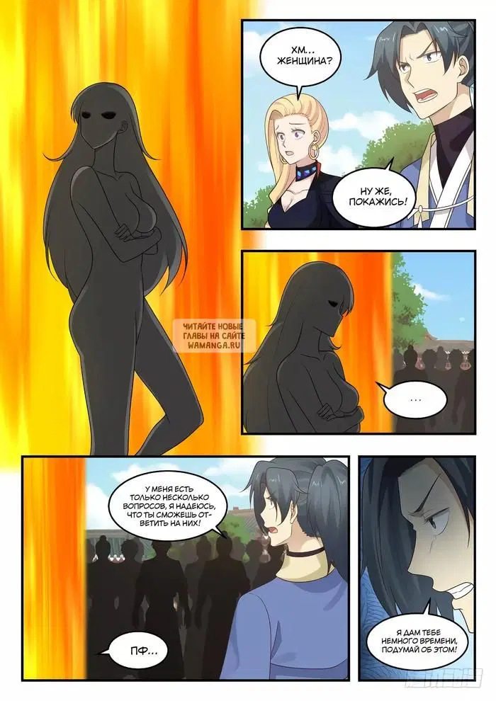 Page 4.000