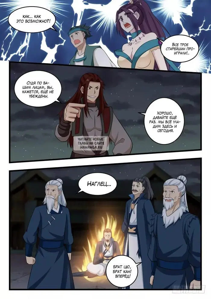 Page 4.000