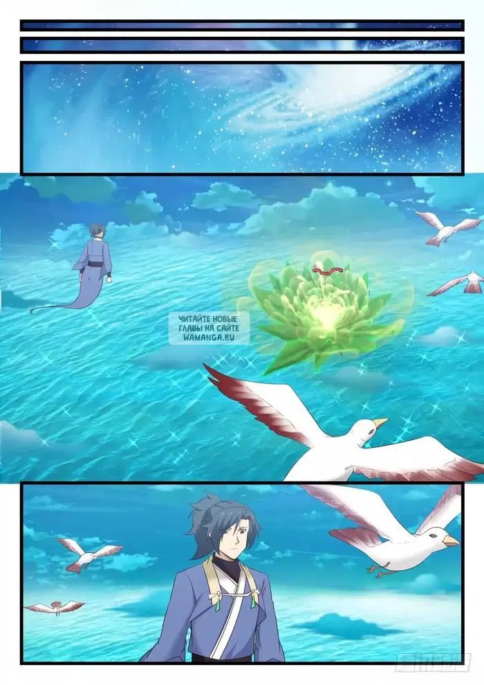 Page 4.000