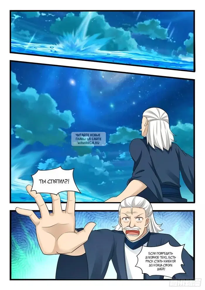 Page 4.000