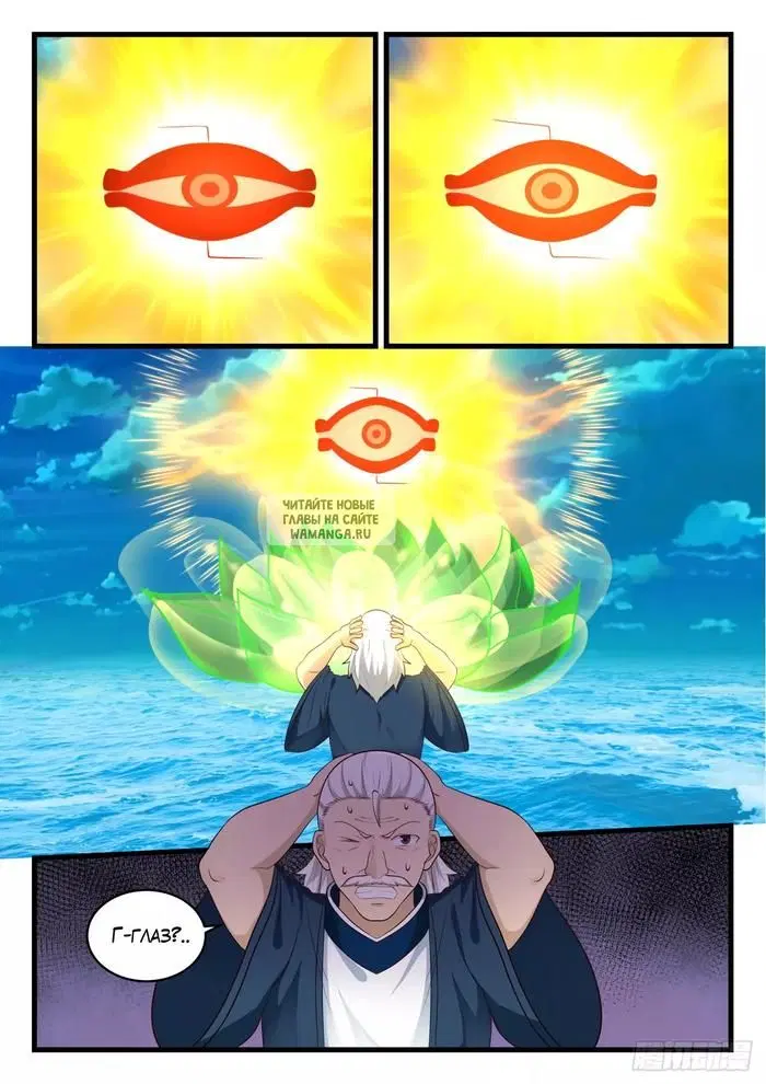 Page 4.000