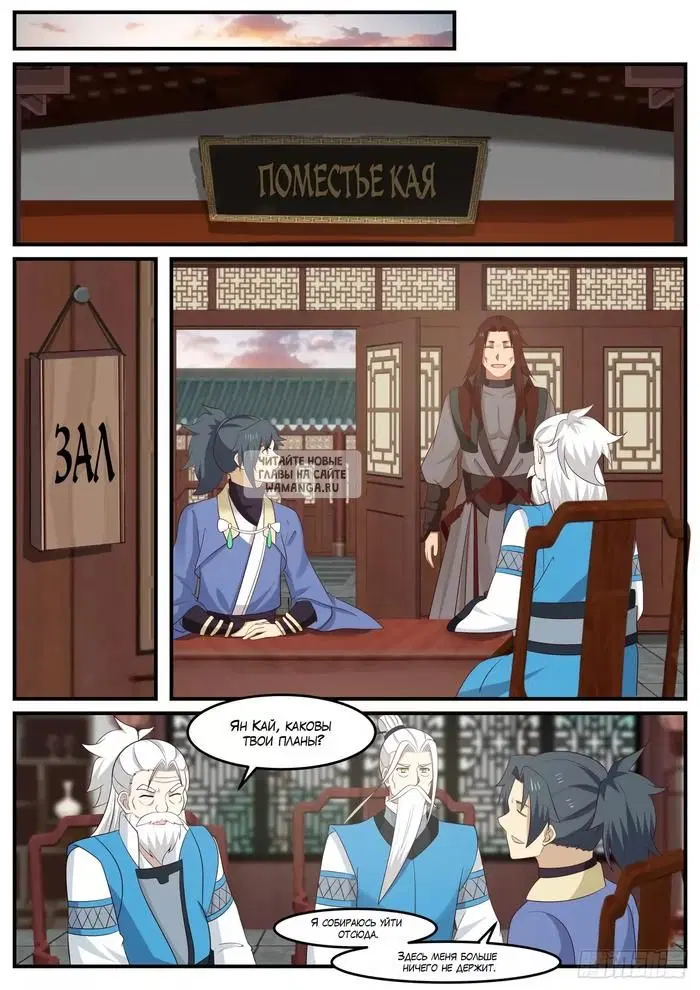 Page 4.000