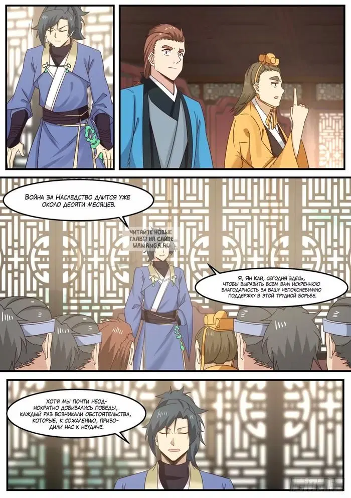 Page 4.000