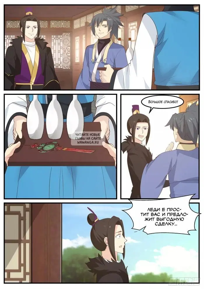 Page 4.000