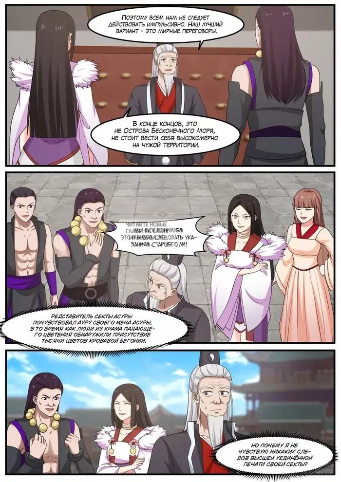 Page 4.000