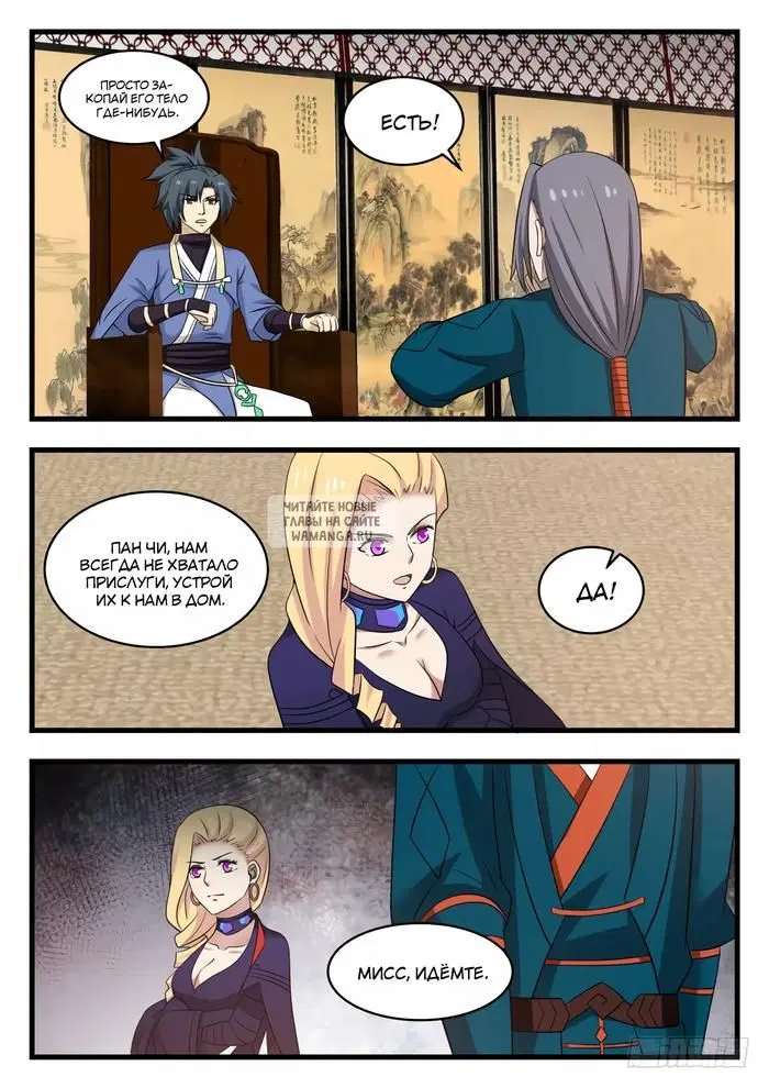 Page 4.000