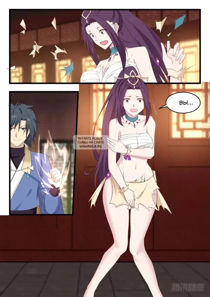 Page 4.000