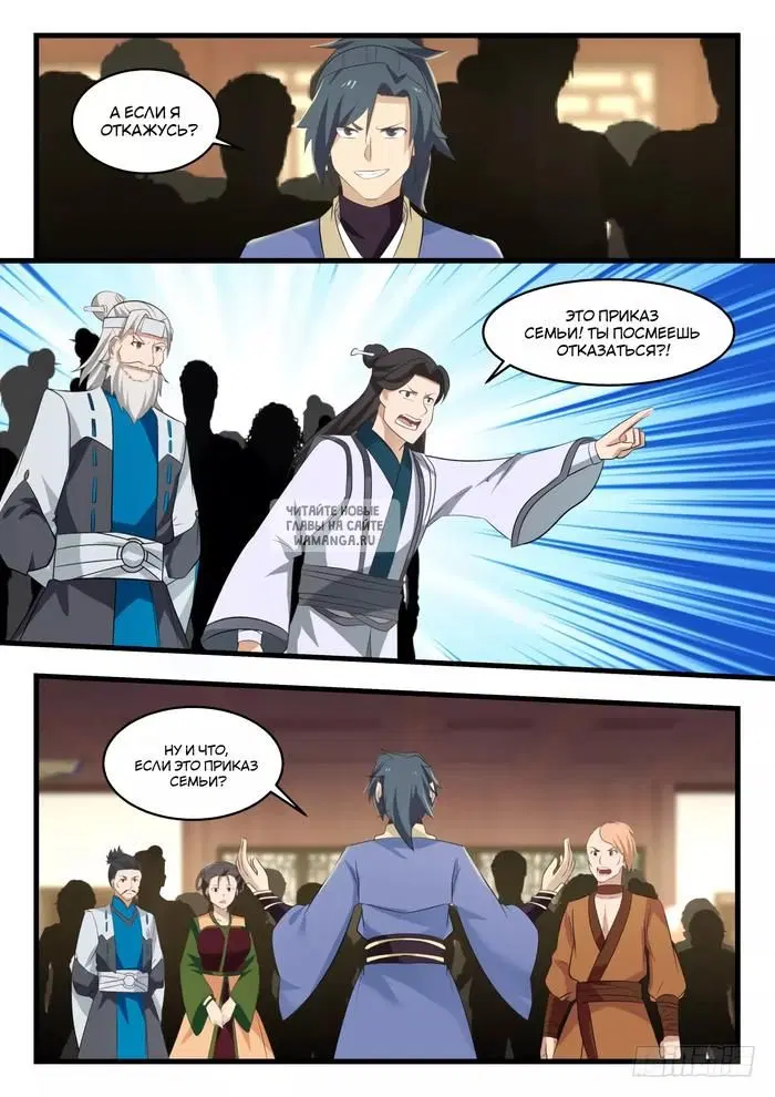 Page 4.000