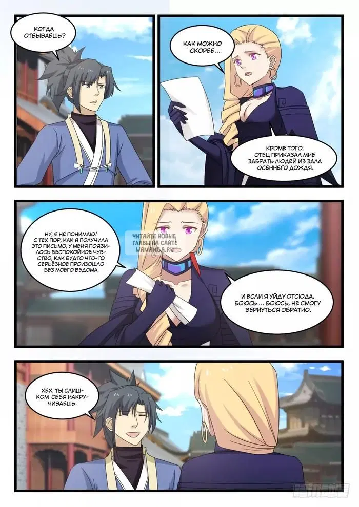 Page 4.000