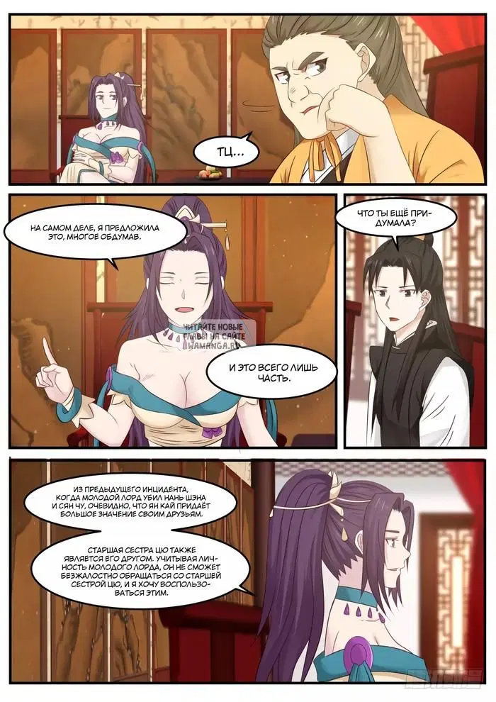 Page 4.000