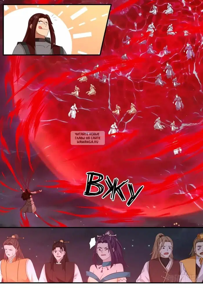 Page 4.000