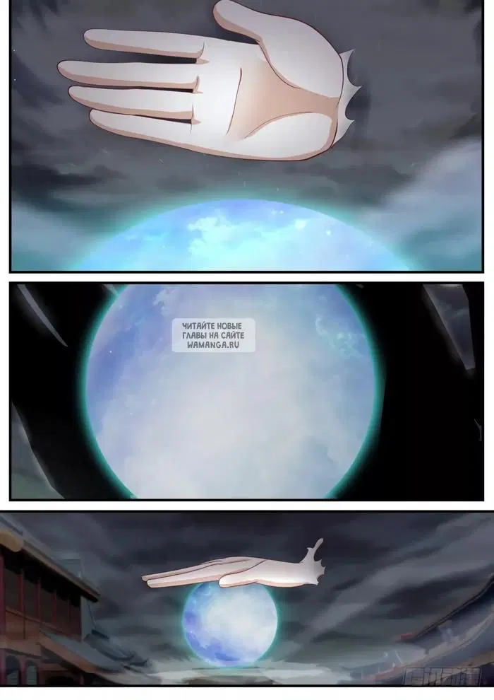 Page 4.000