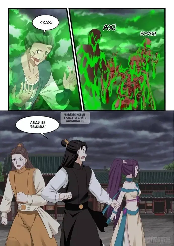 Page 4.000