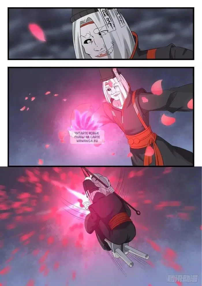 Page 4.000