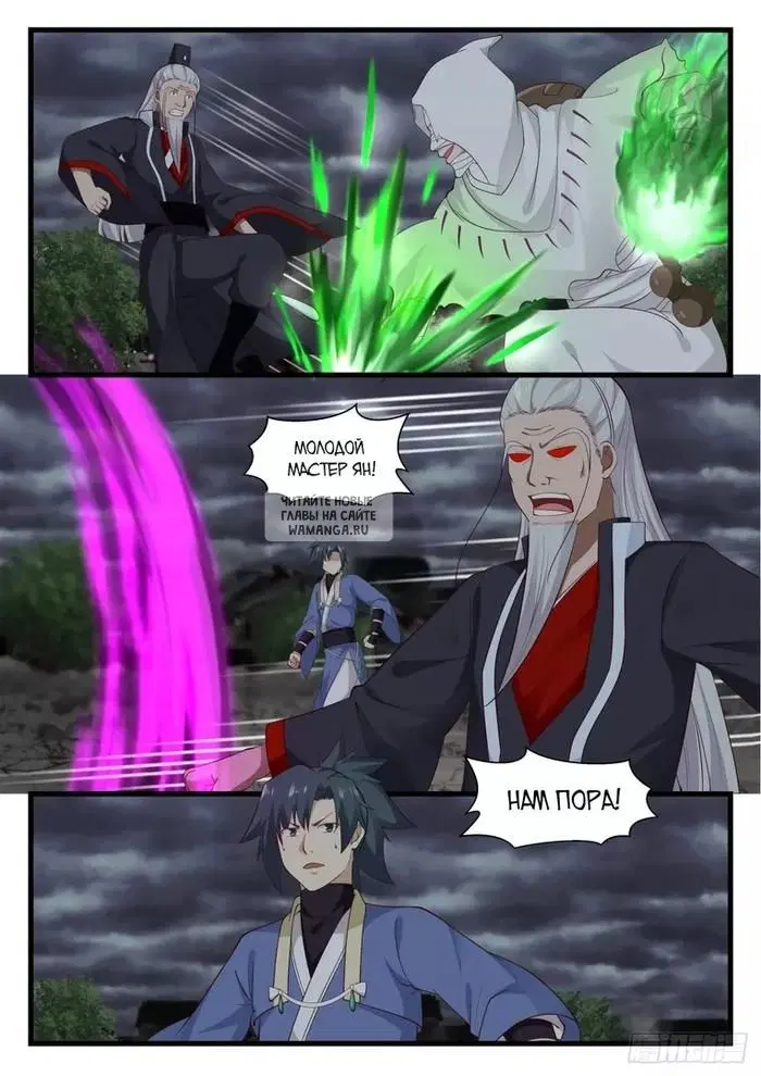 Page 4.000