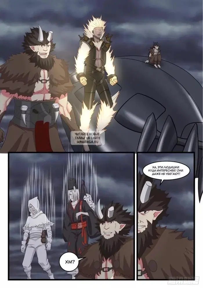 Page 4.000