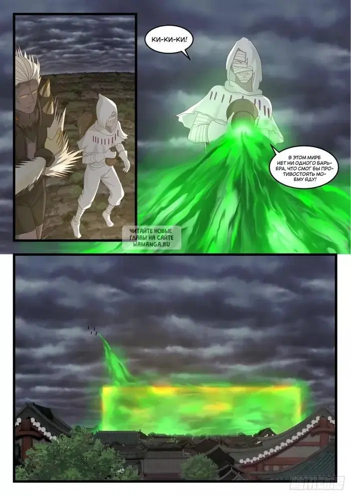 Page 4.000