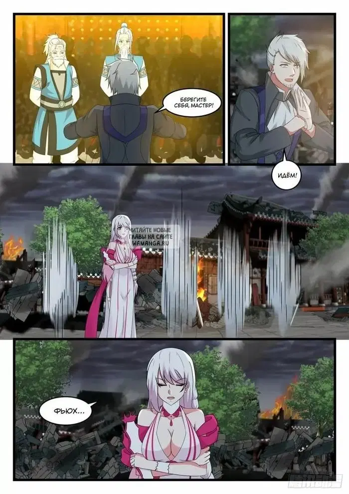 Page 4.000