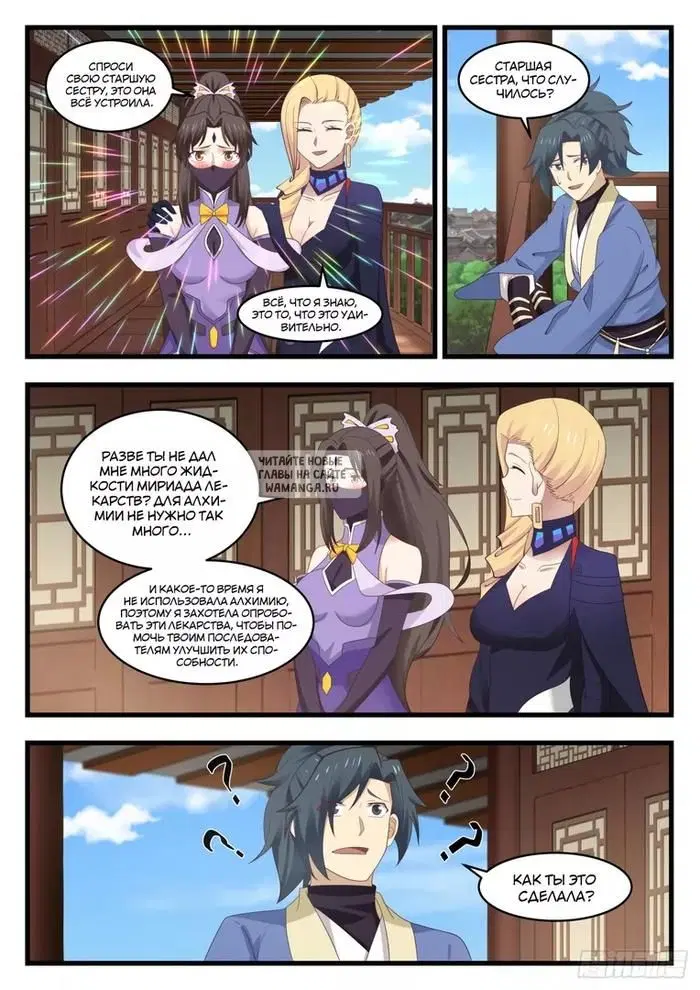 Page 4.000