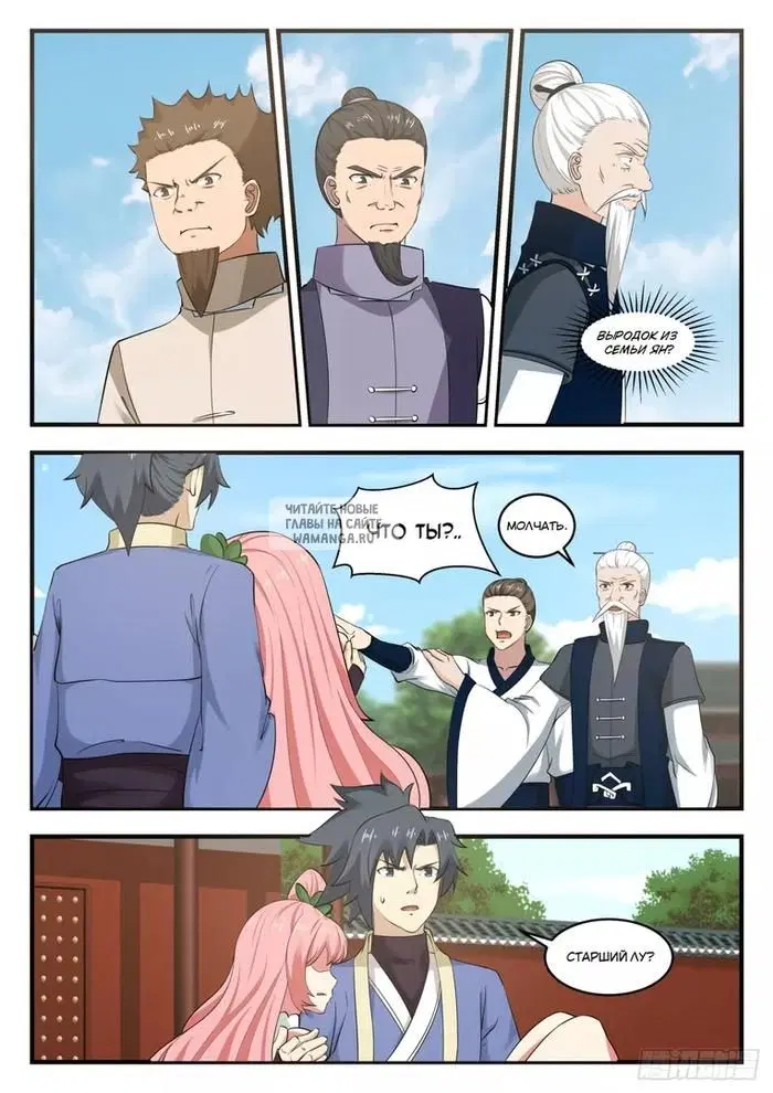 Page 4.000